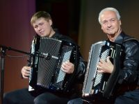 Липецкая областная филармония