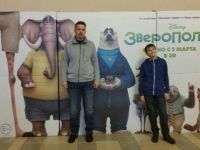 Кинотеатр «Дворец культуры профсоюзов»