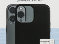 Чехол-накладка RedLine