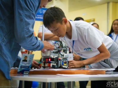 Продолжается прием заявок на конкурс «Инносфера» фонда будущих поколений Якутии