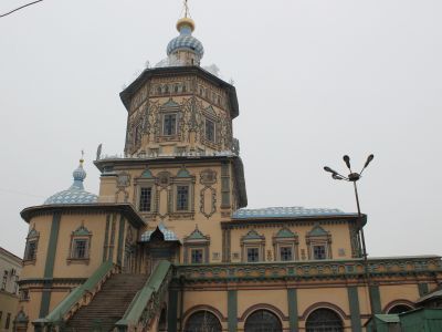 Петропавловский собор