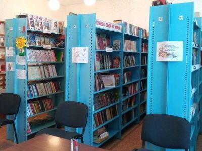 Поддубенская сельская библиотека