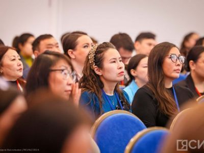 В Якутске стартовал форум «Рынок труда Дальнего Востока и Арктики. Вызовы и возможности»