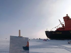 Картина преподавателя АГИКИ стала победителем Всероссийского конкурса