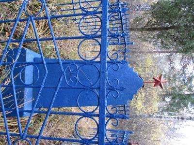 Братская могила партизан отряда К.С. Заслонова, погибших в борьбе с немецко-фашистскими захватчиками. Установлен обелиск