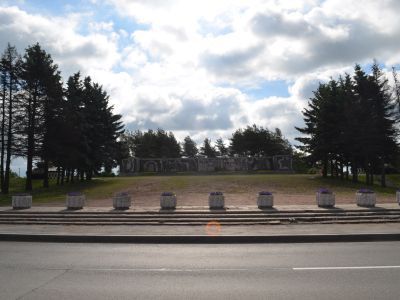 Мемориал в память обороны города в 1941-1944 гг. - "Зеленый пояс Славы Ленинграда". "Пулковский рубеж"