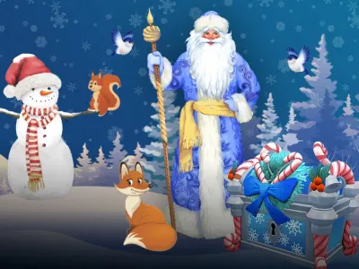 Билеты на Волшебный ларец дедушки Мороза (Petter) / Событие | Афиша | ИнфоТаймс