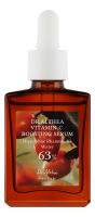 Укрепляющая сыворотка для лица с витамином С 63% Vitamin C Boosting Serum 30мл