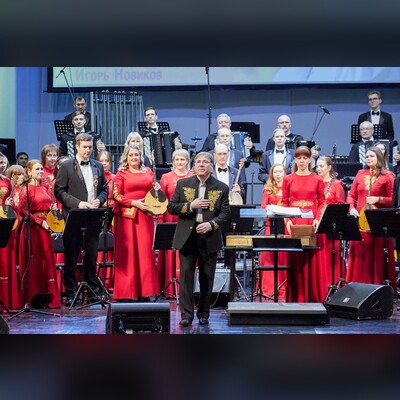 Музыкальные Кемеровская филармония Штоколова