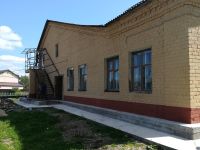 Картышовский сельский дом культуры