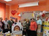 Тасеевская центральная библиотека