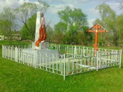 Братская могила воинов, погибших в 1943 г.