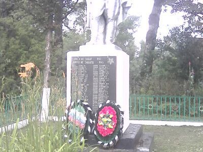 Братская могила воинов, погибших в 1943 г.