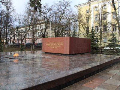 Мемориал Вечный огонь Славы