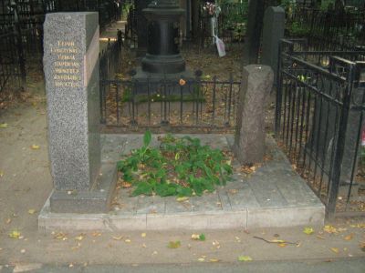 Могила - Павлов Владимир Владимирович (1921-1975), Герой Советского Союза