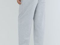 Джоггеры из хлопка, Серый