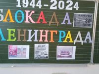 Библиотека аула Юсуп-Кулакского