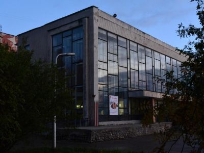 Онежский дворец культуры