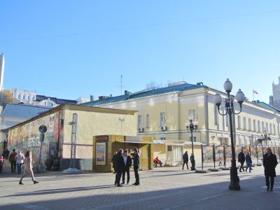 Усадьба В.А.Хованского - В.А.Бобринского