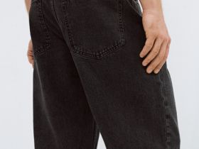 Свободные джинсы Bow, Серый