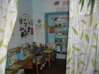 Сунгайская поселенческая библиотека-филиал