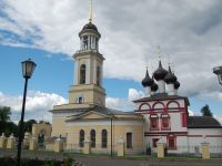 Усадьба «Лопасня-Зачатьевское»