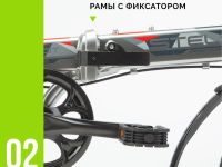 Складной велосипед Stels Pilot 360 14 V010, год 2025, цвет Серый-Черный