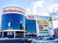 Кинотеатр «Киномир» г. Бийска