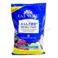 Грунт Азалия (2,5л)