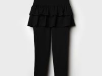 Юбка-легинсы трикотажные для девочек