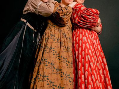 Женские песни