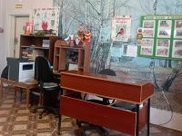 Рожковская сельская библиотека