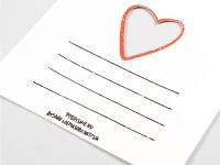 Открытка "Один город. Одна Москва. Одна любовь"