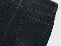 Джинсы Skinny с высокой посадкой, Серый