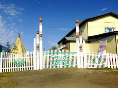 Верхоянский районный краеведческий музей «Полюс холода»