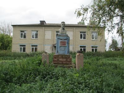 Бюст М.И. Калинина