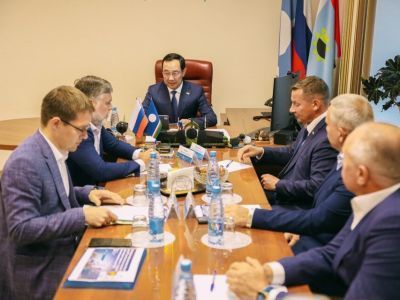 В Алданском районе Якутии создадут кластер для ускоренного промышленного развития