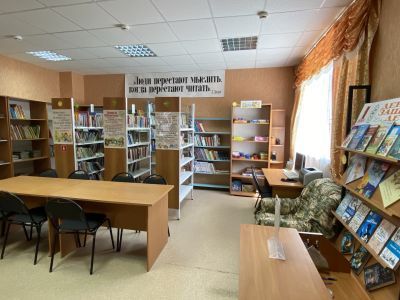 Новотарманская сельская библиотека