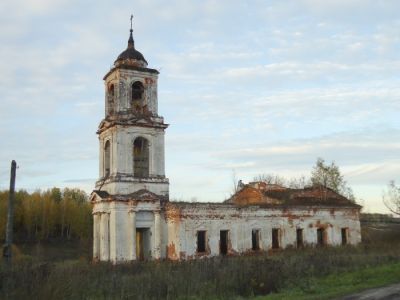 Троицкая церковь