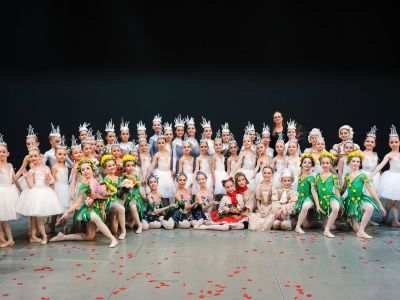 Снежная королева (Театр оперы и балета им. П. И. Чайковского)