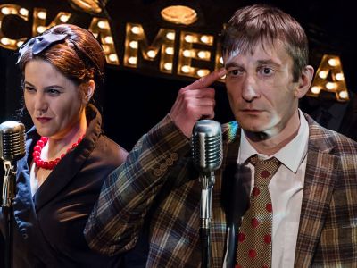 Билеты на Скамейка (Театр «Суббота») / Театр | Афиша | ИнфоТаймс