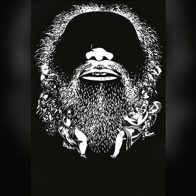 Свои люди