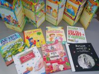 Библиотека п. Омчак