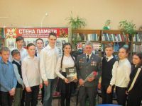 Библиотека-филиал № 3 г. Канска