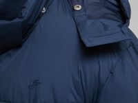 Утепленная куртка со съемным капюшоном