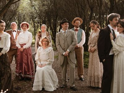 Билеты на Вишнёвый сад (Театральный центр «Вишнёвый сад») / Театр | Афиша | ИнфоТаймс