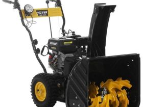 Снегоуборщик HUTER SGC 4100L