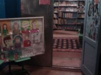 Стеченская поселенческая библиотека