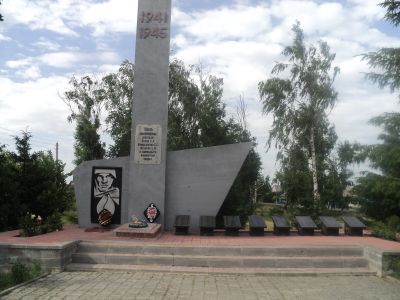 Памятник воинам-землякам, не вернувшимся с войны