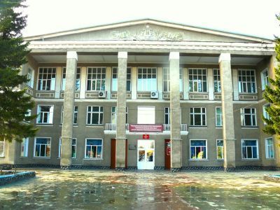 Черепановский районный социально-культурный центр им. С. А. Жданько